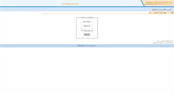 Desktop Screenshot of my.ashena.net