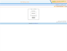 Tablet Screenshot of my.ashena.net